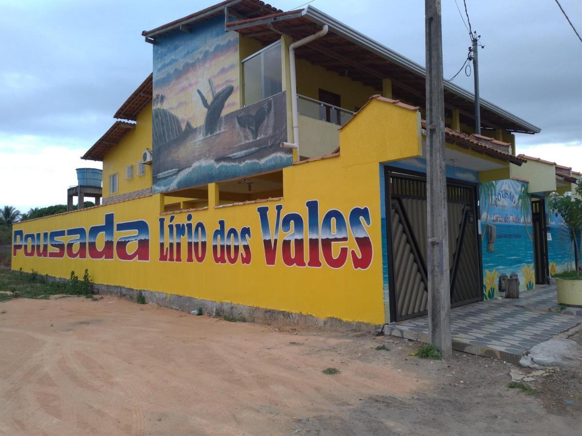 Pousada Lirio Dos Vales 普拉杜 外观 照片